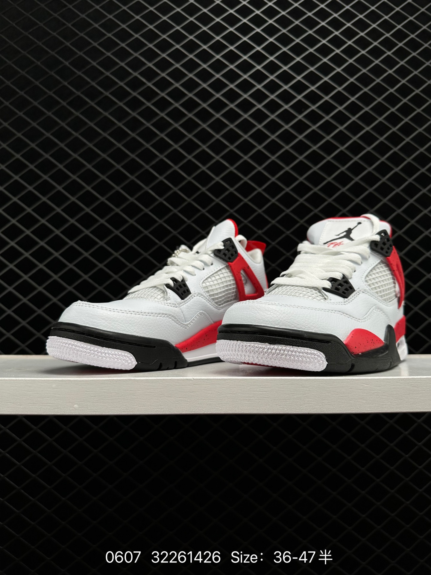 Nike Air Jordan 4 Retro SP